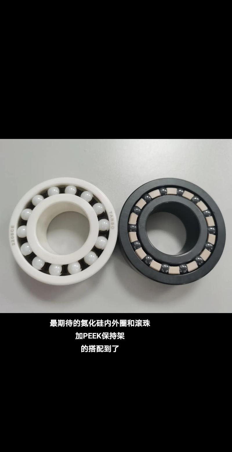八类轴承配件：推动机械设备革新升级的‘小巨人’